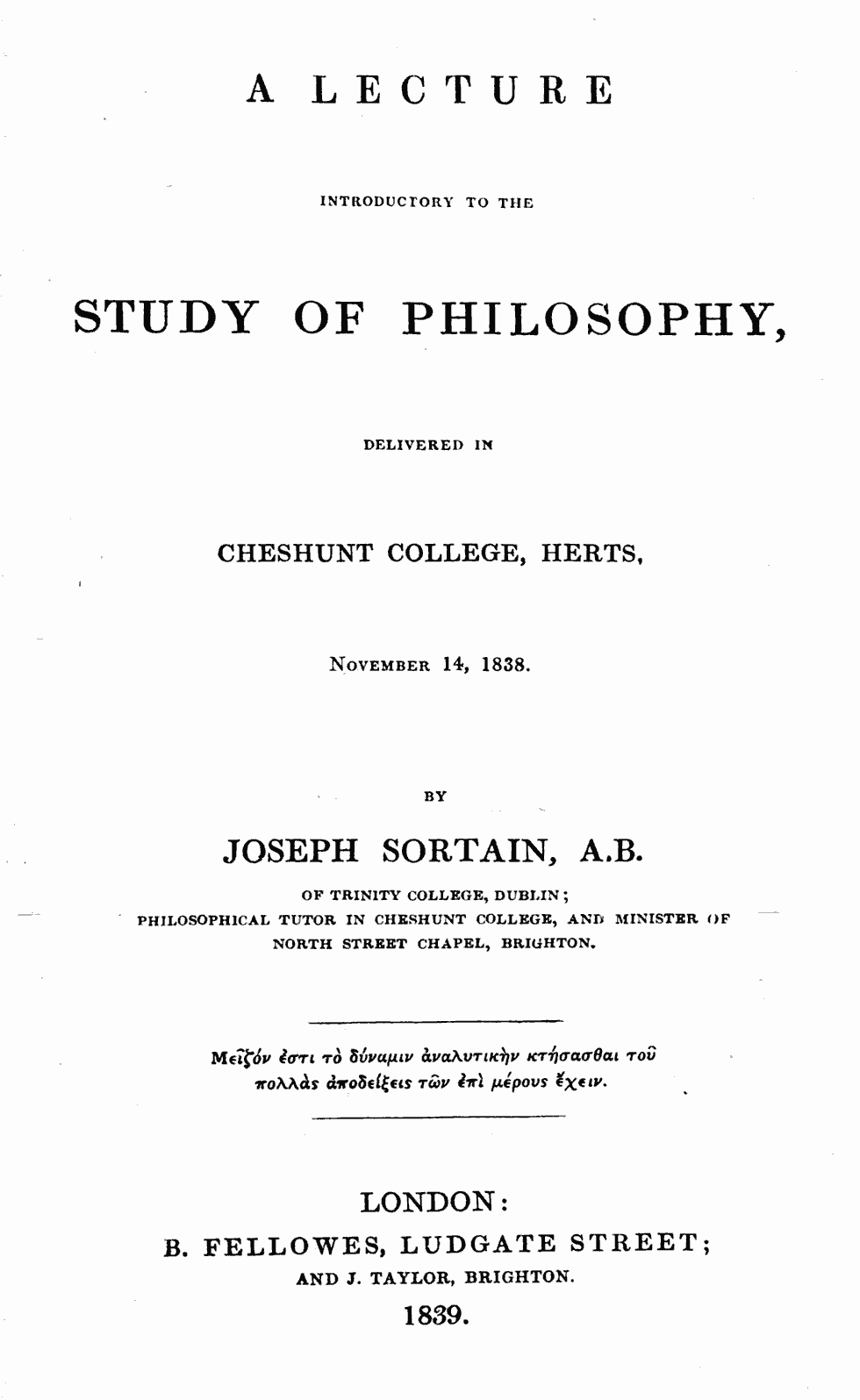 Scanned image of page